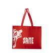 Bild von Shopper-Tasche SAME